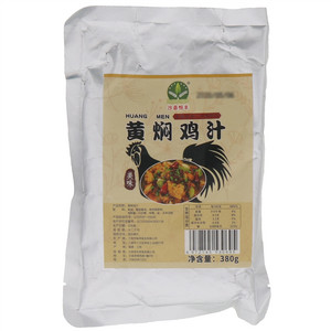 沙县恒丰黄焖鸡汁