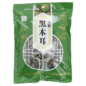 丝宝宝无根黑木耳