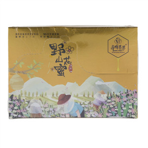 养蜂婆婆野山花蜜