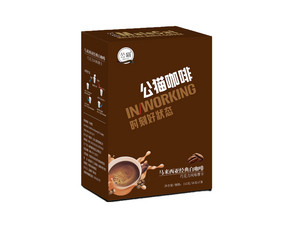 公猫香滑炭烧拿铁咖啡