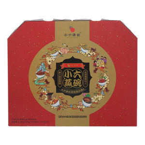 小六汤包蒸碗礼盒（速冻食品）