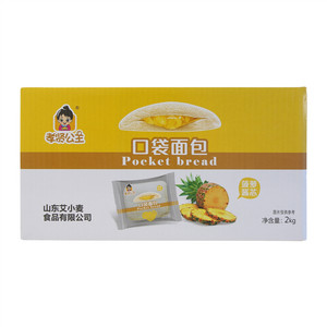 孝贤公主菠萝酱芯口袋面包