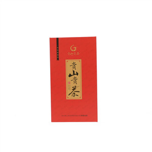 贵山贵茶鸿语红芽