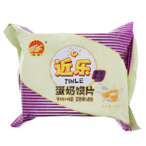 近乐五香风味蛋奶馍片