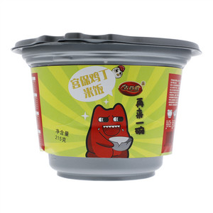 麦草帽215g宫保鸡丁米饭套装