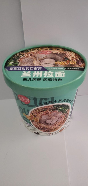 班干部升级版牛肉味兰州拉面