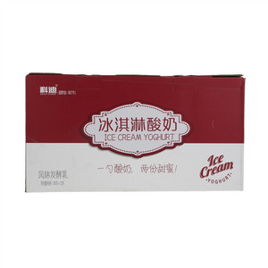 科迪冰淇淋酸奶