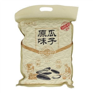 屯老大原味瓜子