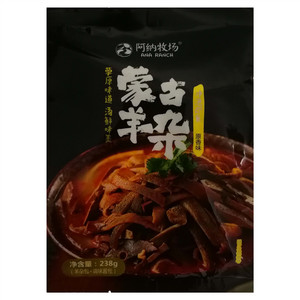 阿纳牧场羊杂（原香味）