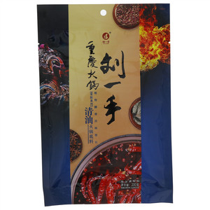 刘一手重庆火锅变脸系列清油火锅底料