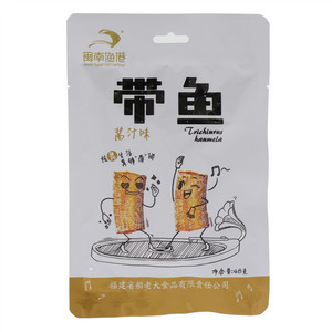 闽南渔港酱汁味带鱼