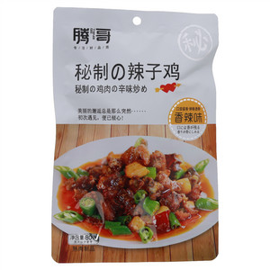 腾哥香辣味秘制辣子鸡