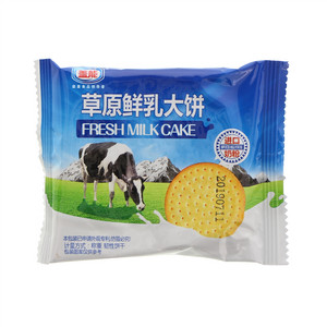 盖能草原鲜乳大饼