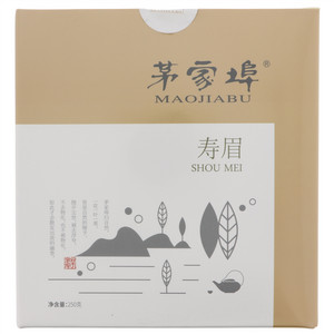 茅家埠寿眉