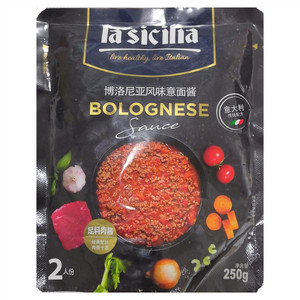 辣西西里博洛尼亚风味意面酱
