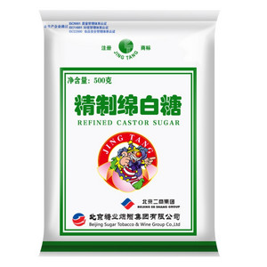 500克精制绵白糖