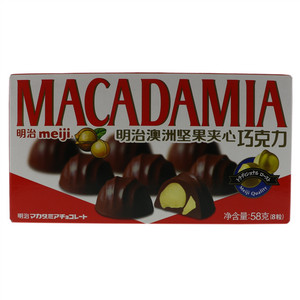 明治澳洲坚果夹心巧克力