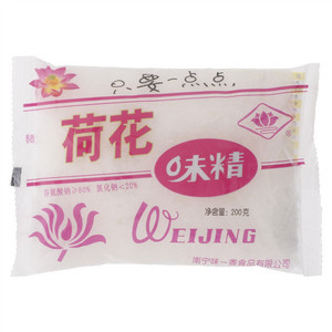 荷花味精