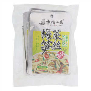博鸿梅菜笋丝量贩