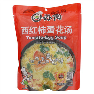 西紅柿蛋花湯