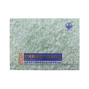 YUWANG鱼鳞胶原蛋白果味饮品
