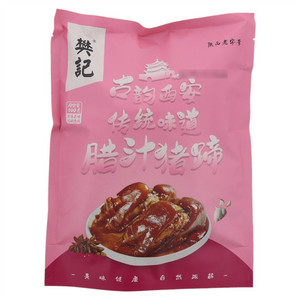 樊记腊汁猪蹄