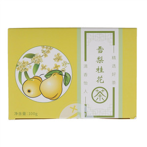 雪梨桂花茶