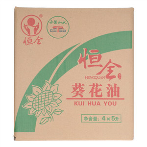恒全葵花油