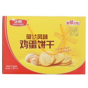 正航荷兰风味鸡蛋饼干