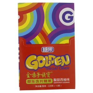 金嗓子喉宝都乐酸甜西柚味含片糖果