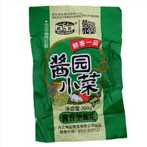 槐茂酱园小菜酱香苤蓝花