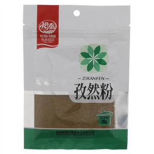裕泰孜然粉