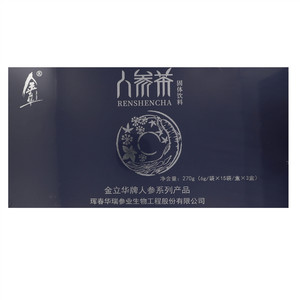 金立华人参茶
