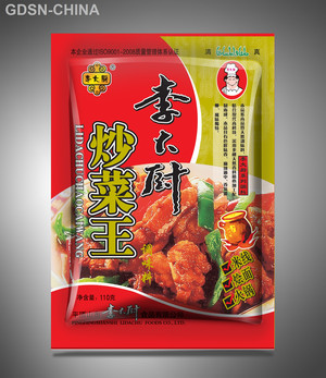 李大厨炒菜王