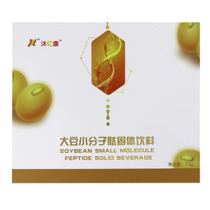 沐亿康大豆小分子肽固体饮料