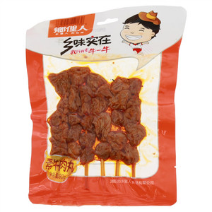 鄉俚人（素牛肉丸）