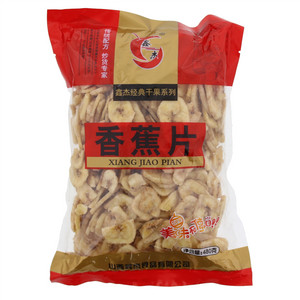 鑫杰经典干果系列香蕉片