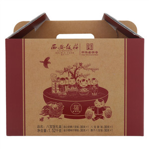 八宝饭礼盒