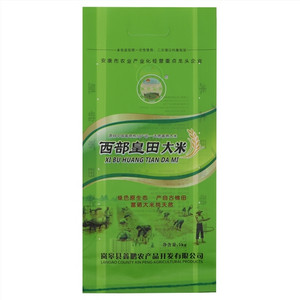 西部皇田大米