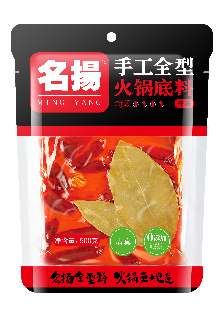 手工全型火锅底料（牛油特辣）500g