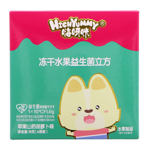 嗨呀咪冻干益生菌立方（苹果山药胡萝卜味）