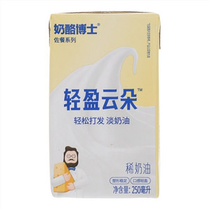 奶酪博士轻盈云朵佐餐系列稀奶油