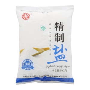 黄羊盐