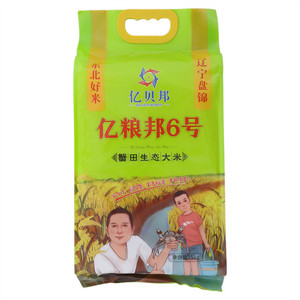 亿贝邦亿粮邦6号蟹田生态大米