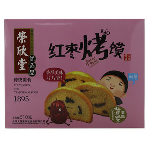 荣欣堂 红枣烤馍