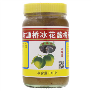 财源桥冰花酸梅酱