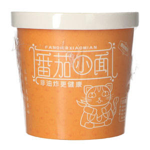 小二家故事番茄小面