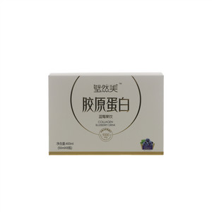胶原蛋白蓝莓果饮