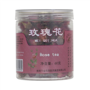 千金食治玫瑰花