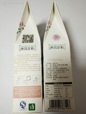 农科润成抗菊速溶花粉